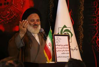 گزارش سومین محفل نورانی «در پناه حسین»
