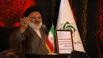 گزارش سومین محفل نورانی «در پناه حسین»