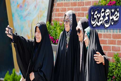 ضیافت صبحانه در مهمانسرای حضرت رضا علیه السلام 