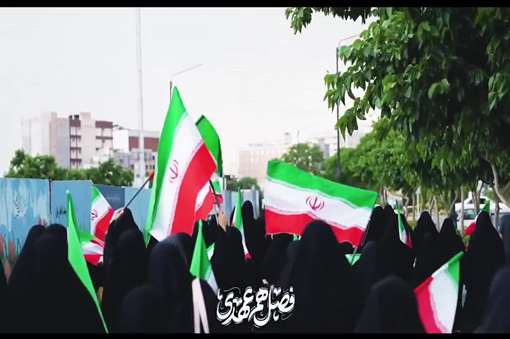 پرچم گردانی 