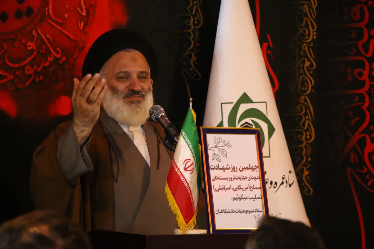 گزارش سومین محفل نورانی «در پناه حسین»