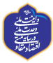 خانه