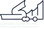 خانه